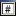 image\EDIT.gif